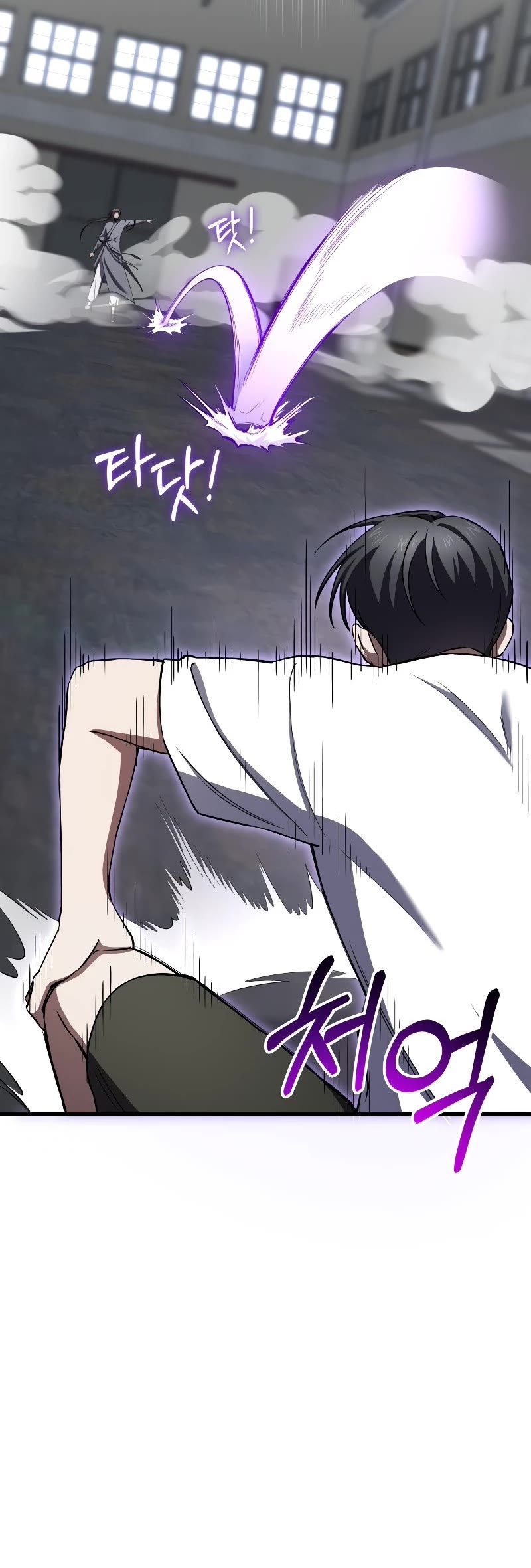 Poison-Eating Healer Chapter 43 page 30 - Chapter 43