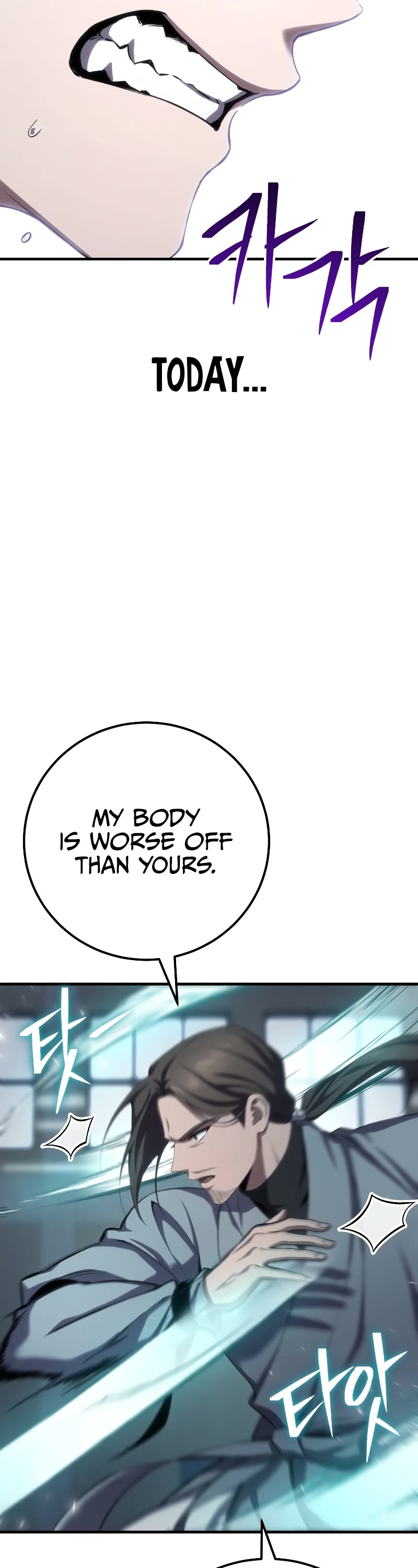 Poison-Eating Healer Chapter 43 page 47 - Chapter 43