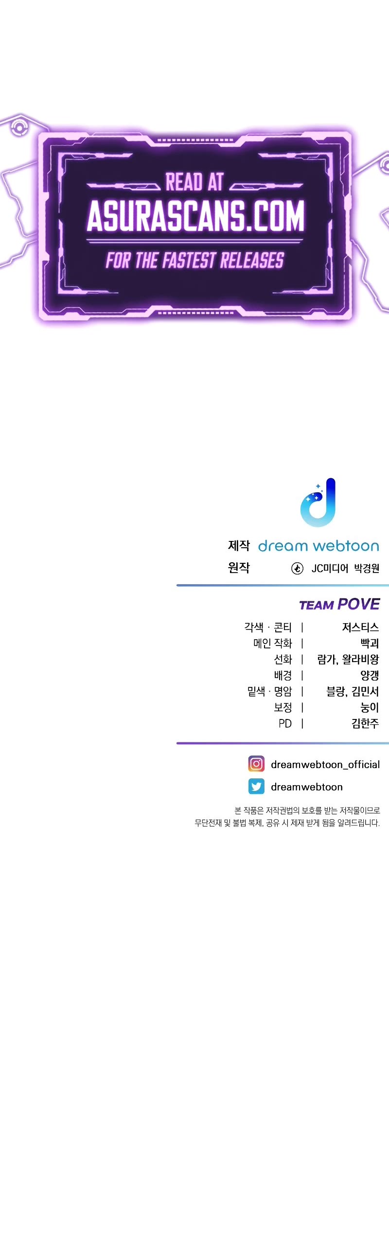 Poison-Eating Healer Chapter 43 page 57 - Chapter 43