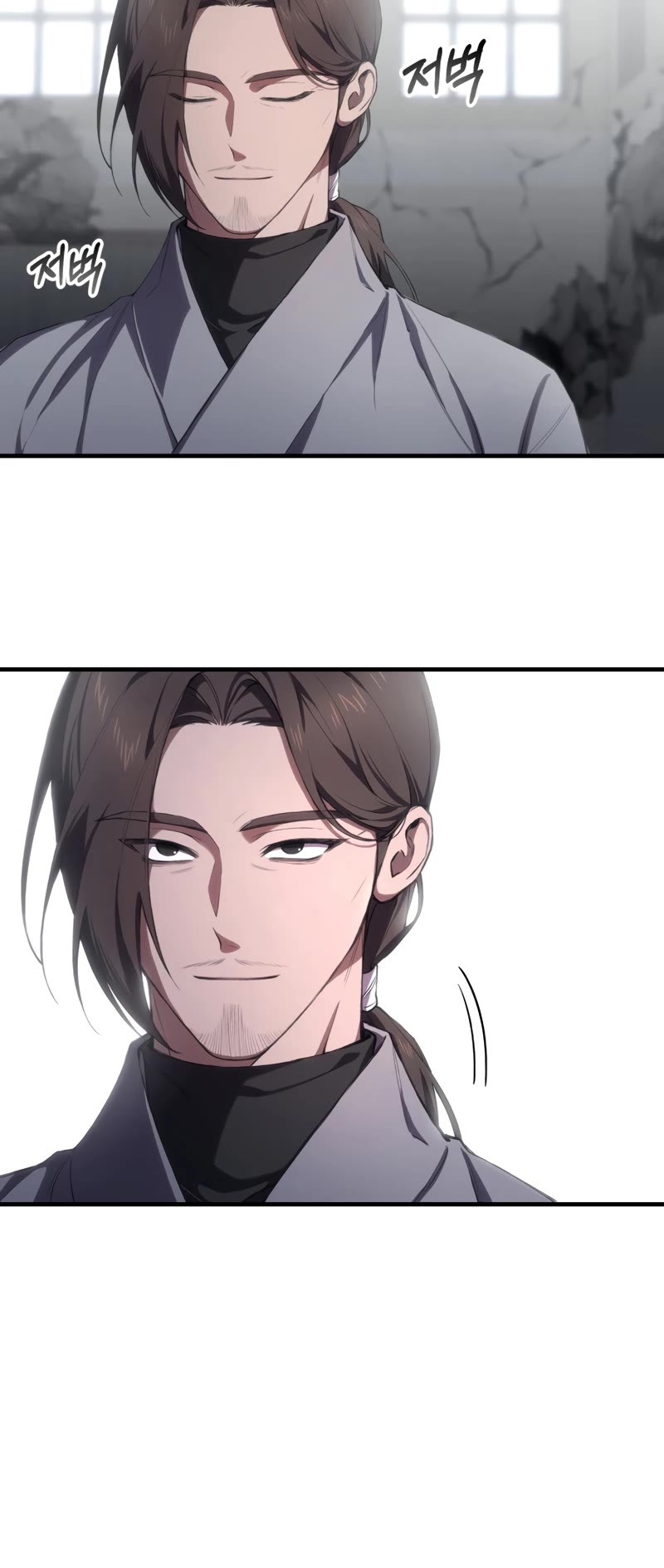 Poison-Eating Healer Chapter 44 page 20 - Chapter 44