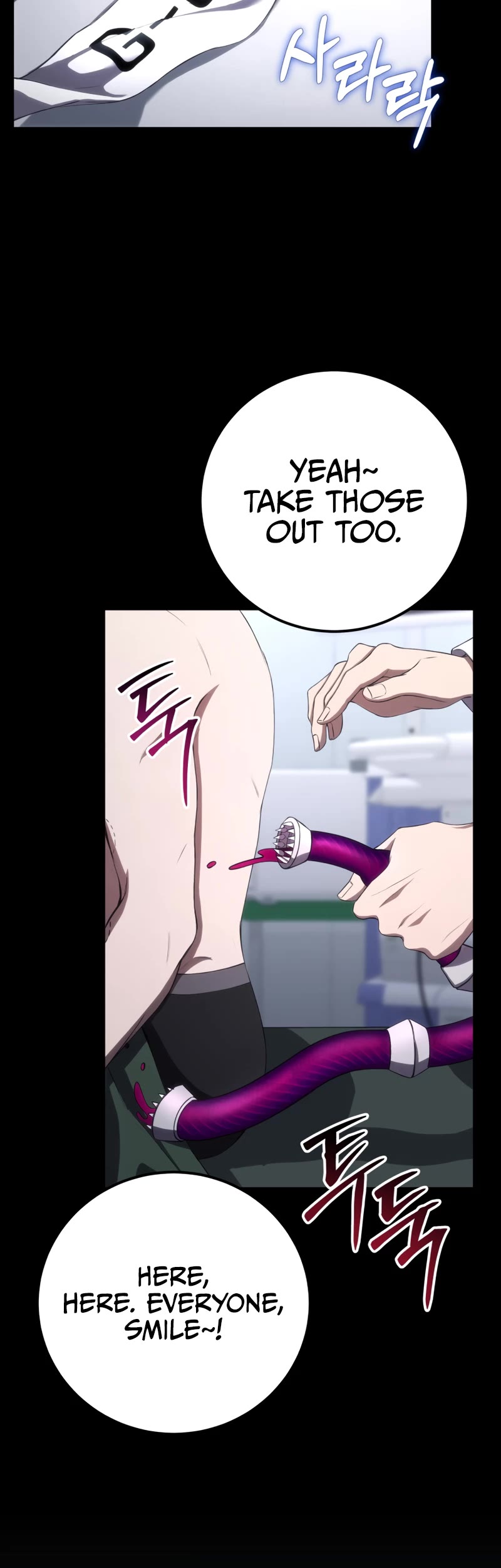 Poison-Eating Healer Chapter 44 page 45 - Chapter 44