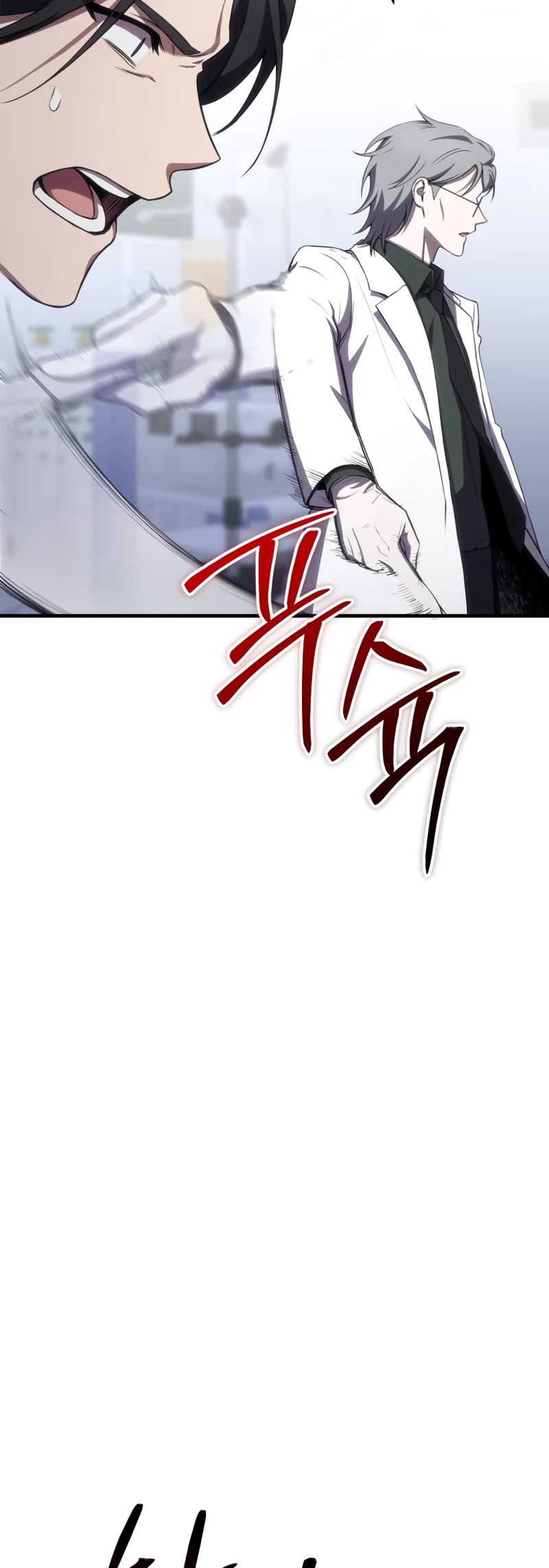Poison-Eating Healer Chapter 44 page 54 - Chapter 44