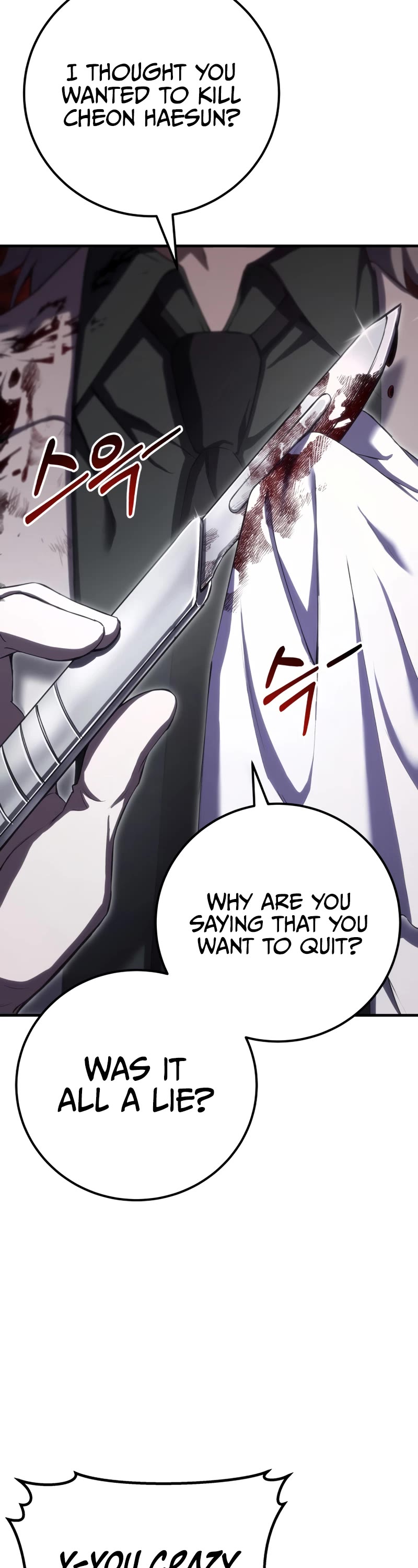 Poison-Eating Healer Chapter 44 page 57 - Chapter 44