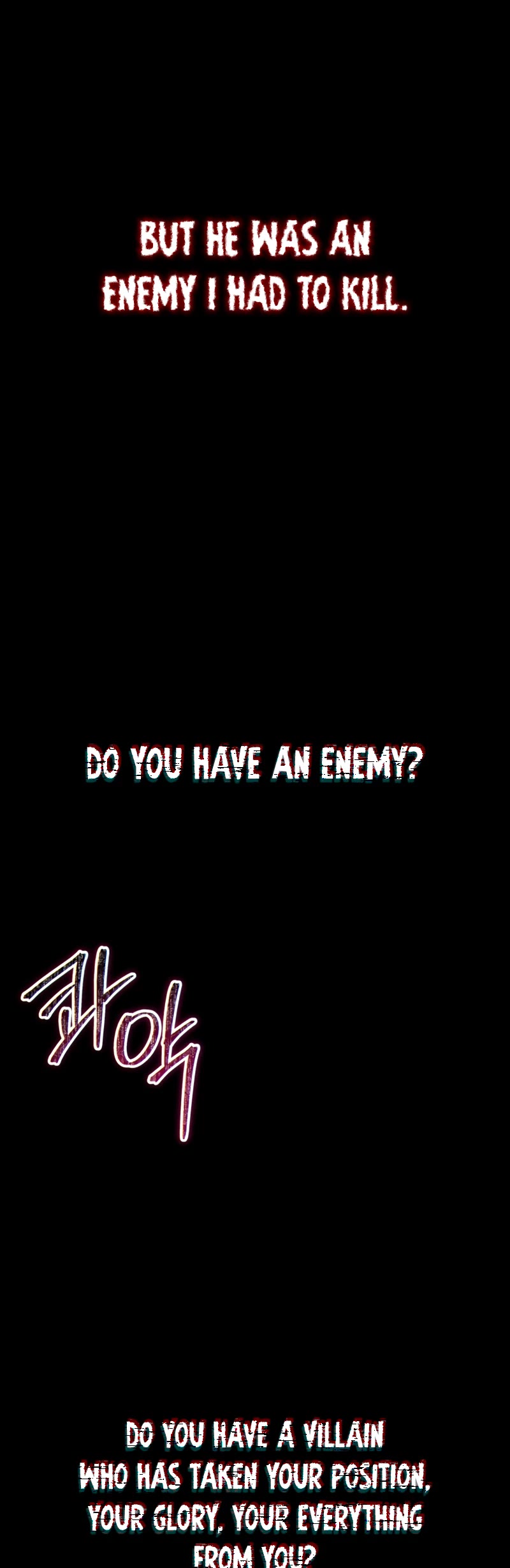 Poison-Eating Healer Chapter 44 page 74 - Chapter 44