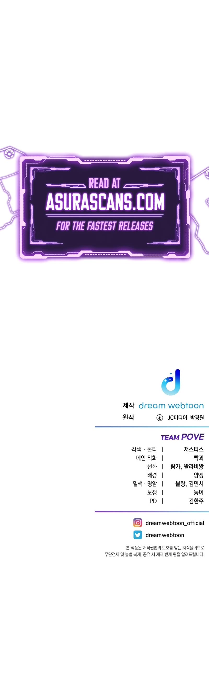 Poison-Eating Healer Chapter 44 page 77 - Chapter 44
