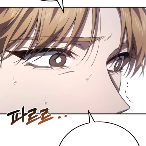 Poison-Eating Healer Chapter 44 cover