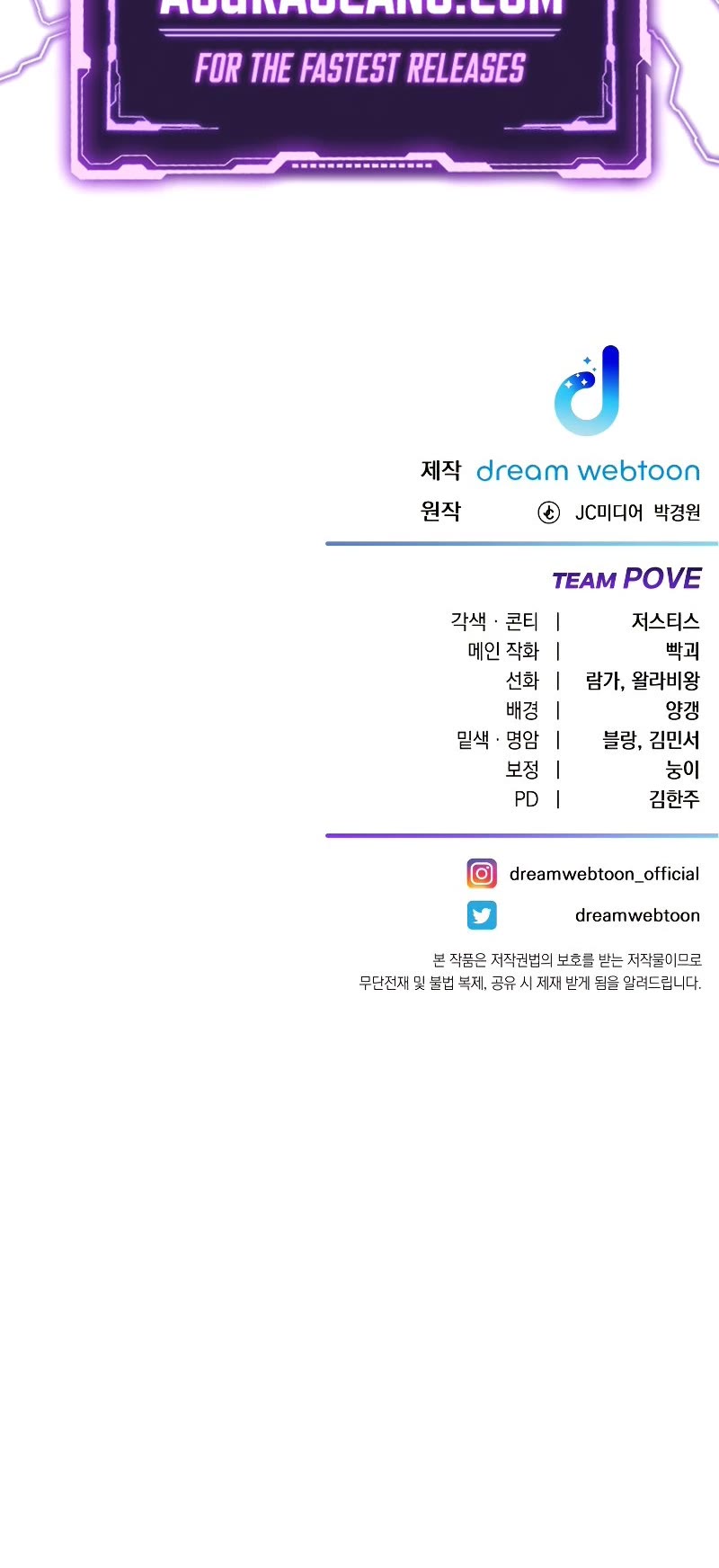 Poison-Eating Healer Chapter 45 page 60 - Chapter 45