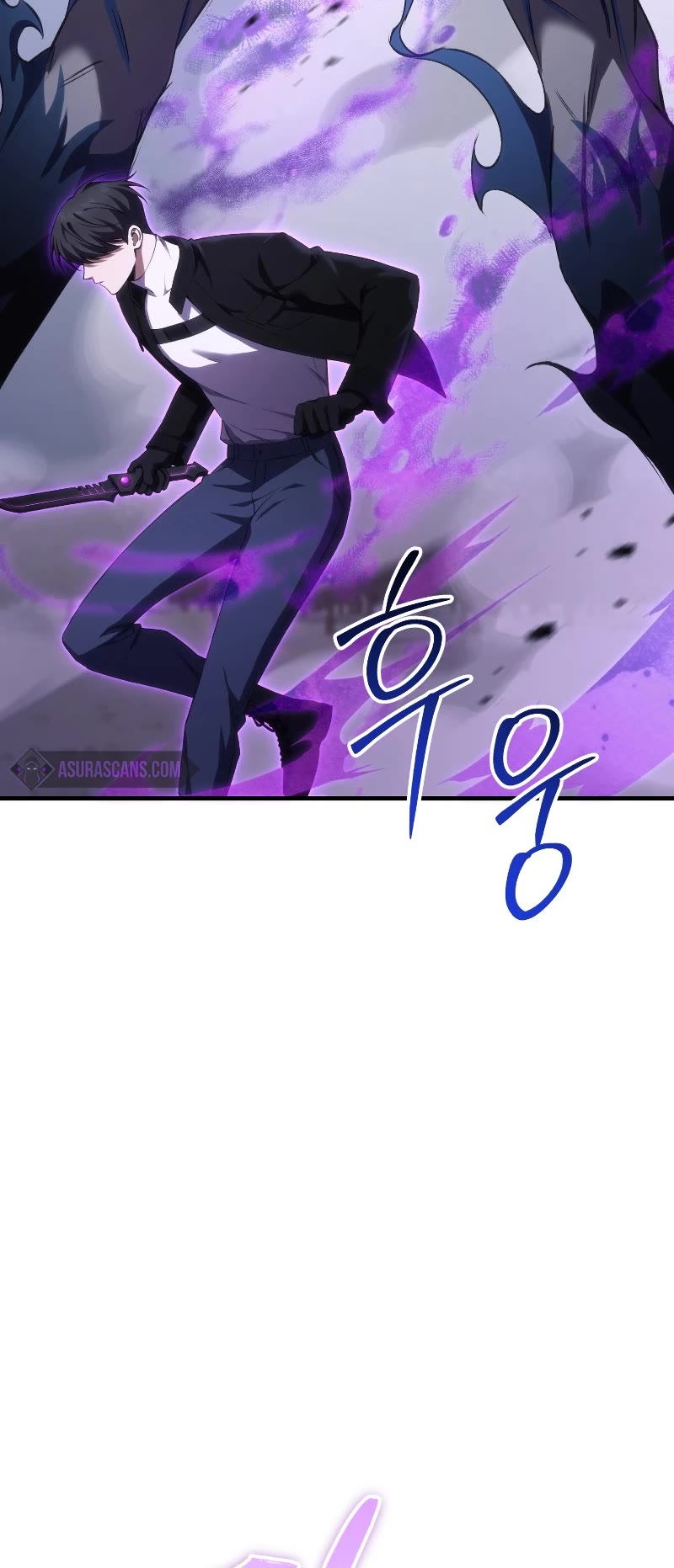Poison-Eating Healer Chapter 46 page 12 - Chapter 46