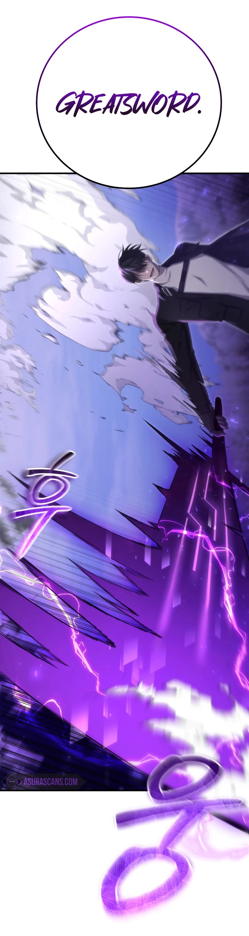 Poison-Eating Healer Chapter 46 page 26 - Chapter 46