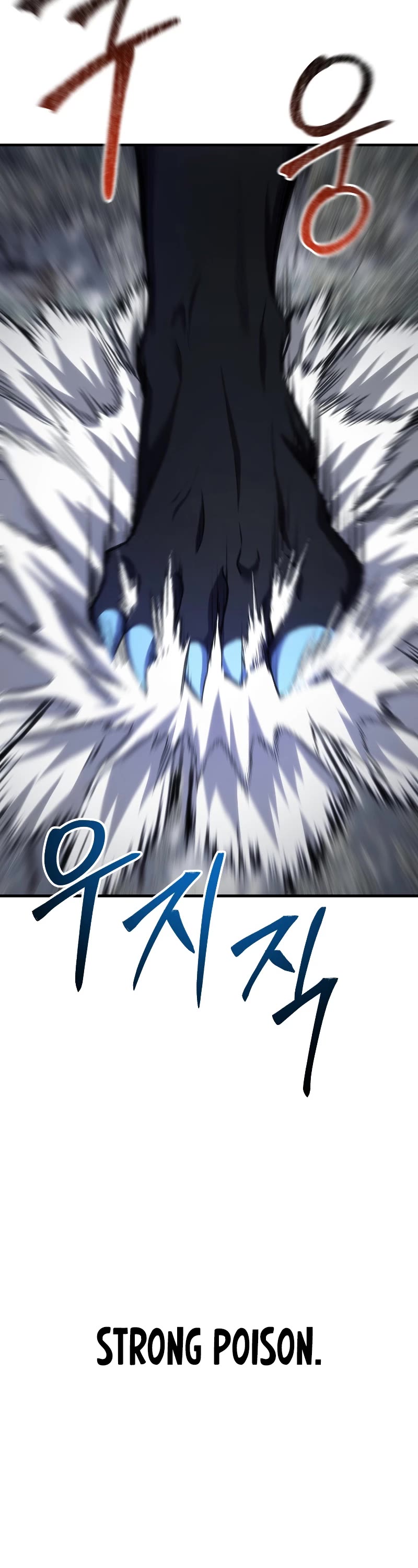 Poison-Eating Healer Chapter 46 page 3 - Chapter 46