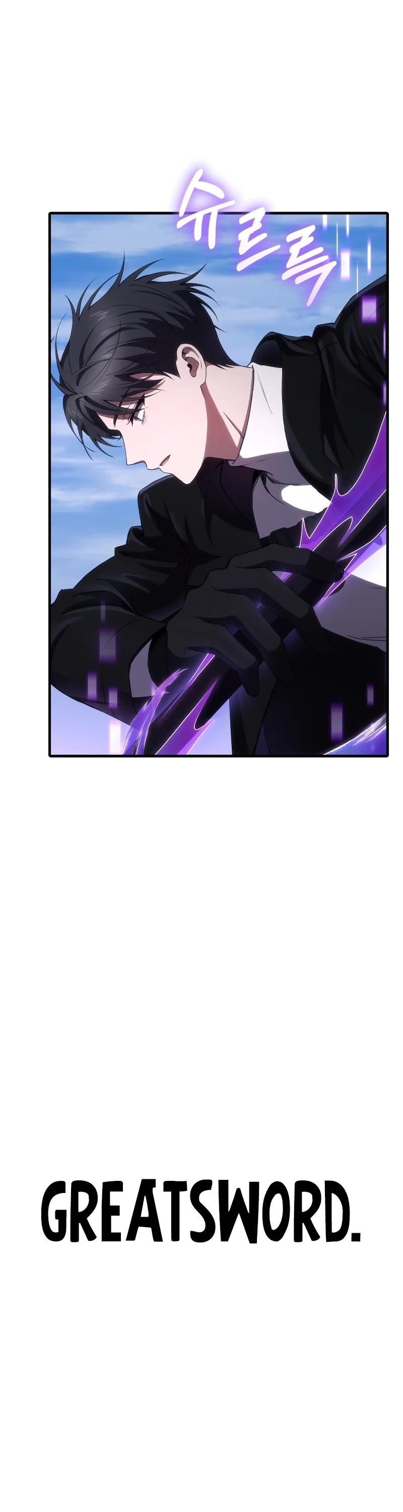 Poison-Eating Healer Chapter 46 page 44 - Chapter 46
