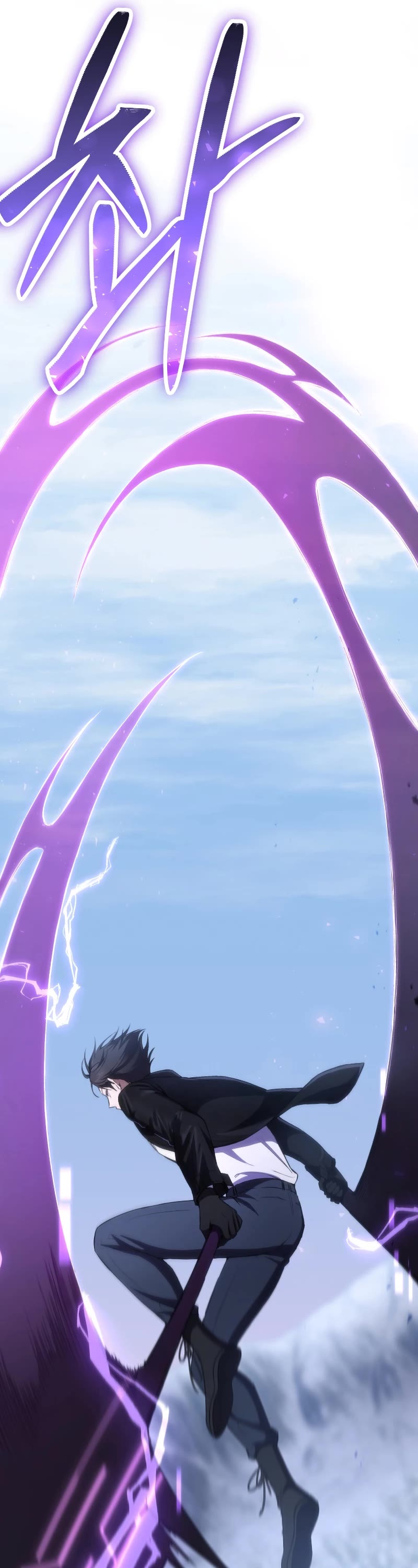 Poison-Eating Healer Chapter 46 page 47 - Chapter 46