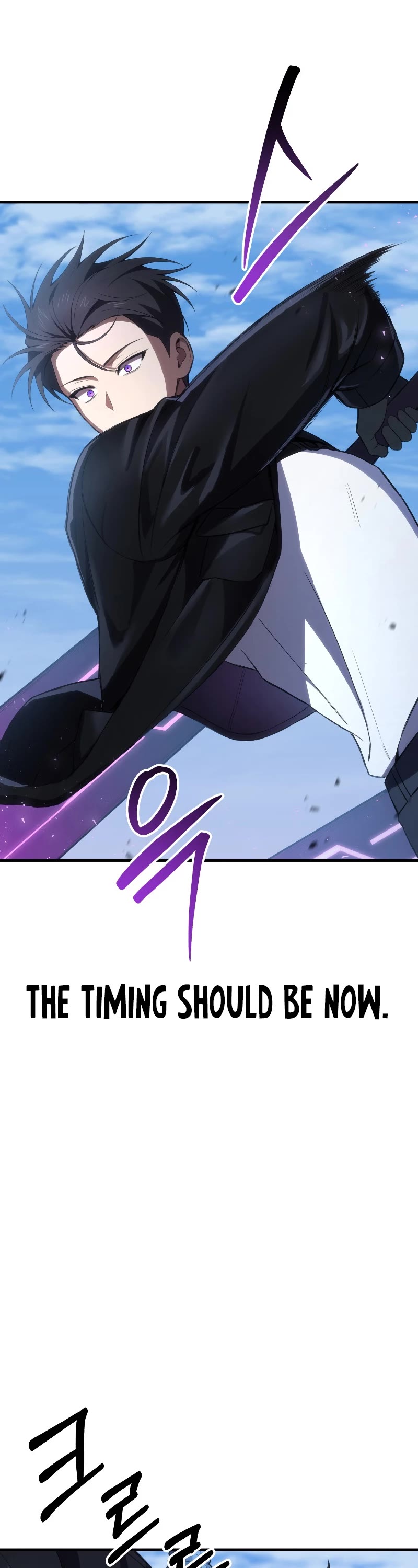 Poison-Eating Healer Chapter 46 page 49 - Chapter 46
