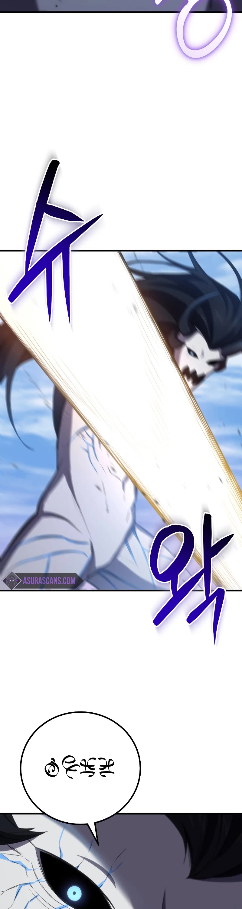 Poison-Eating Healer Chapter 46 page 54 - Chapter 46