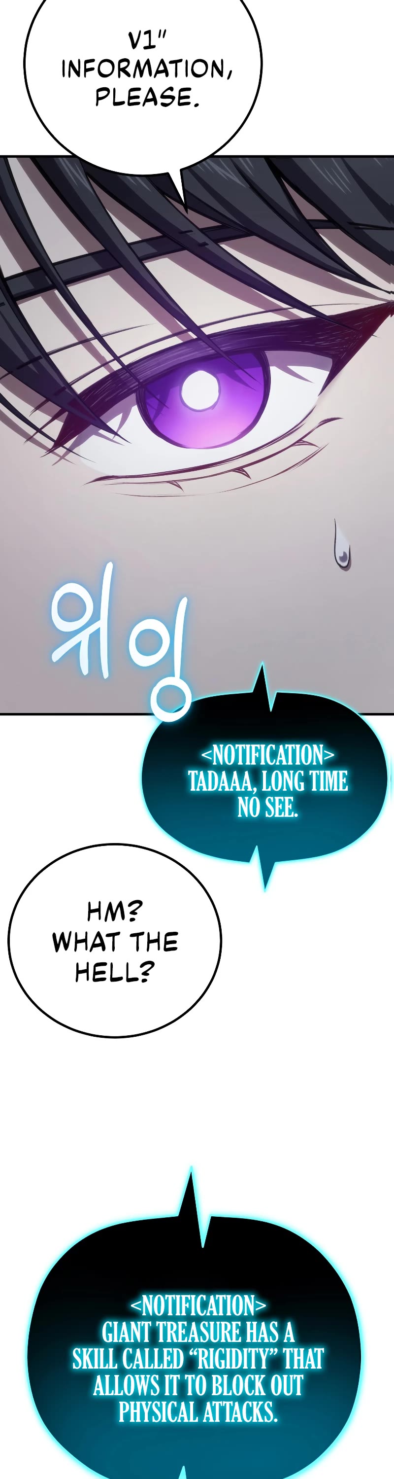 Poison-Eating Healer Chapter 47 page 20 - Chapter 47