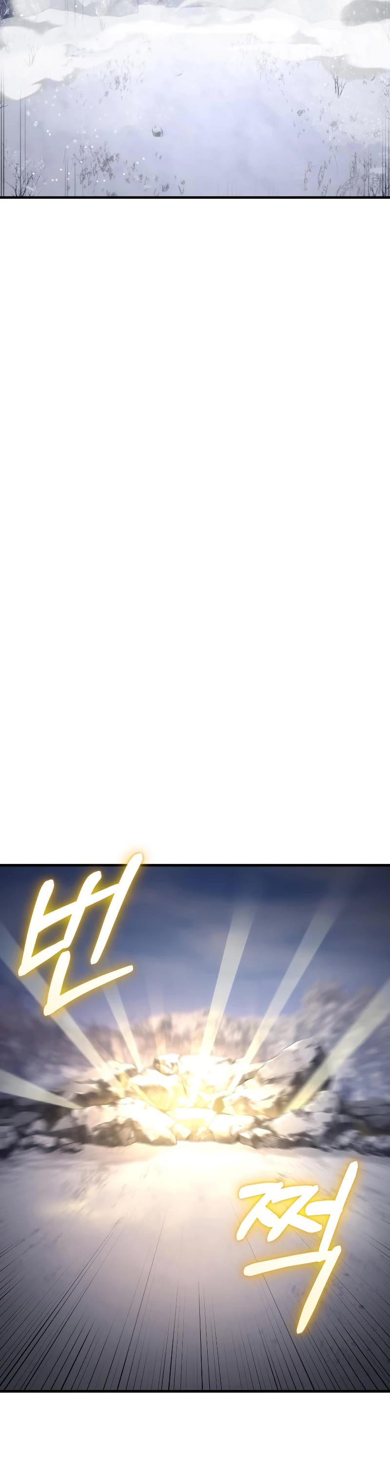 Poison-Eating Healer Chapter 47 page 29 - Chapter 47
