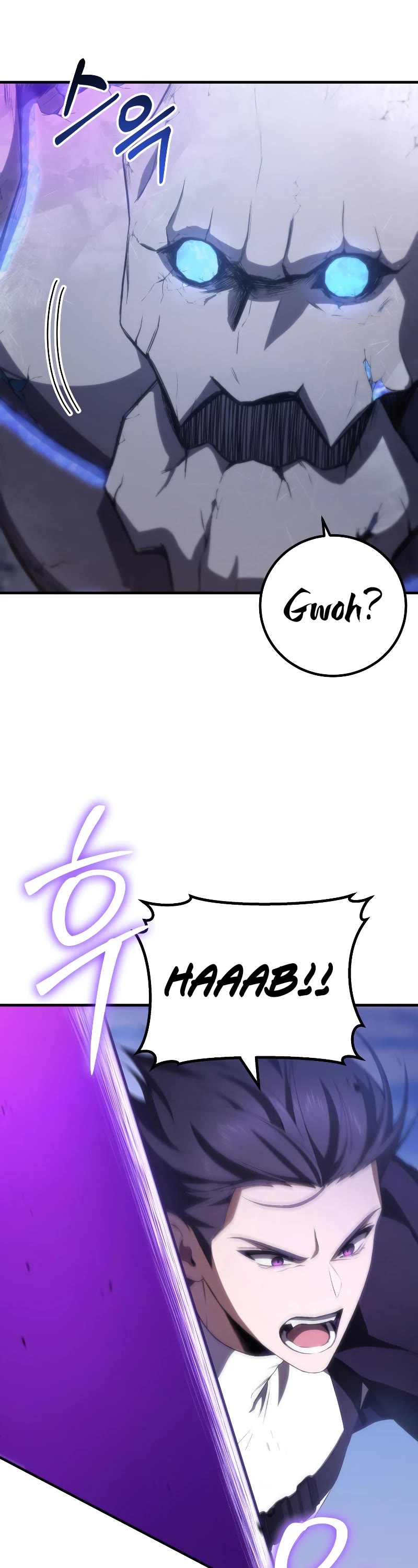 Poison-Eating Healer Chapter 47 page 45 - Chapter 47