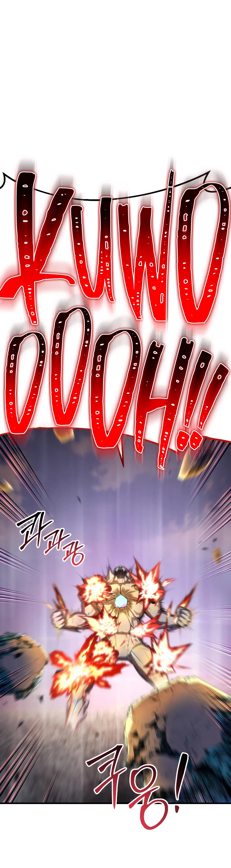 Poison-Eating Healer Chapter 49 page 14 - Chapter 49