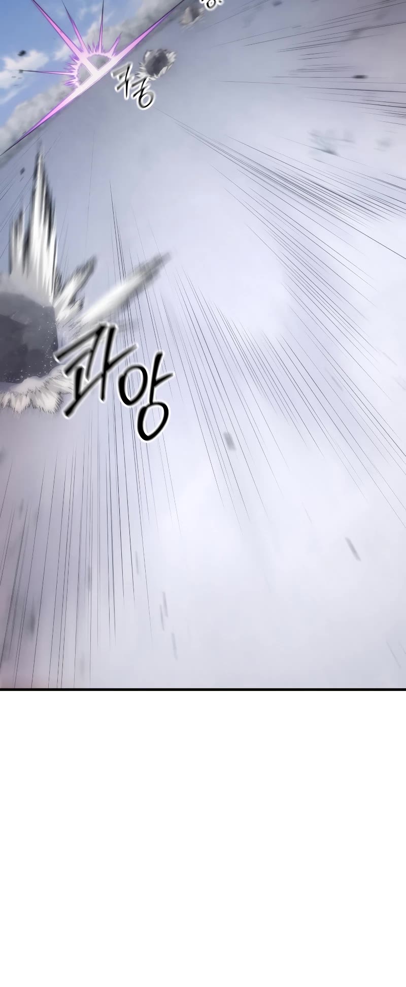 Poison-Eating Healer Chapter 49 page 16 - Chapter 49