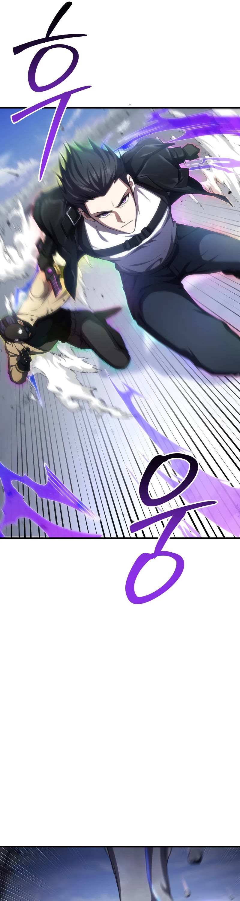 Poison-Eating Healer Chapter 49 page 17 - Chapter 49