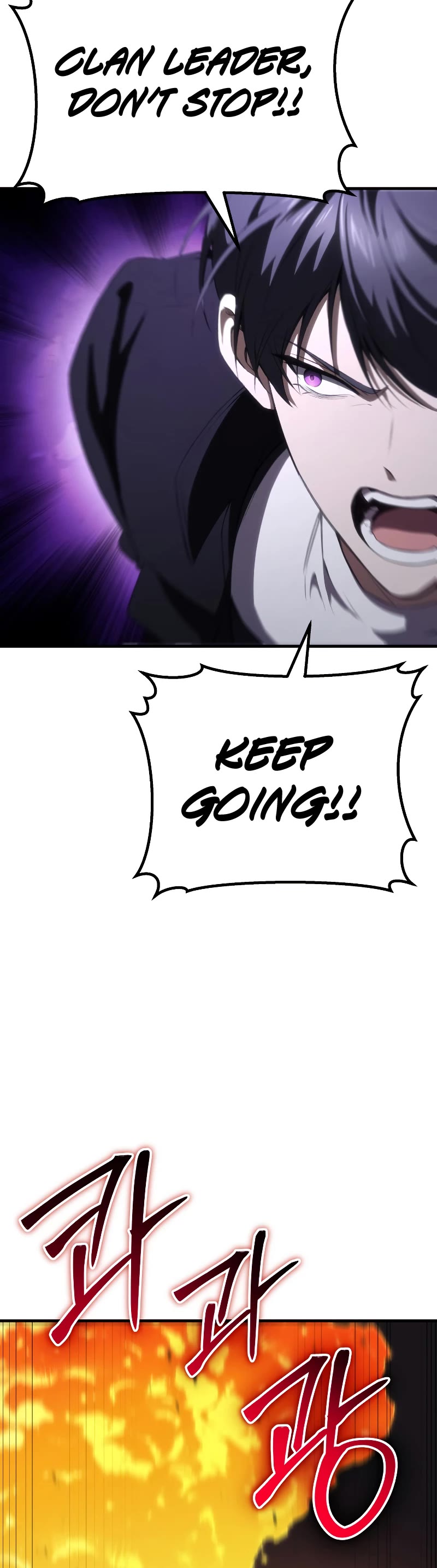 Poison-Eating Healer Chapter 49 page 20 - Chapter 49