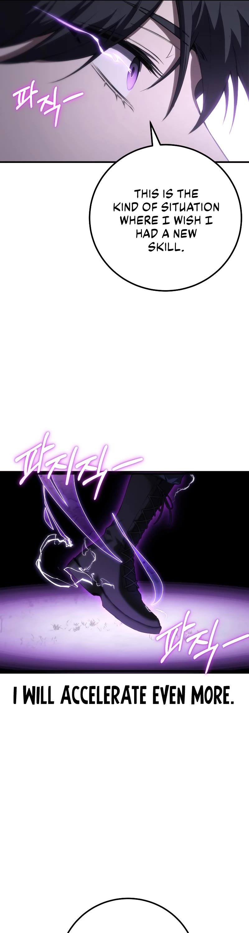 Poison-Eating Healer Chapter 49 page 27 - Chapter 49