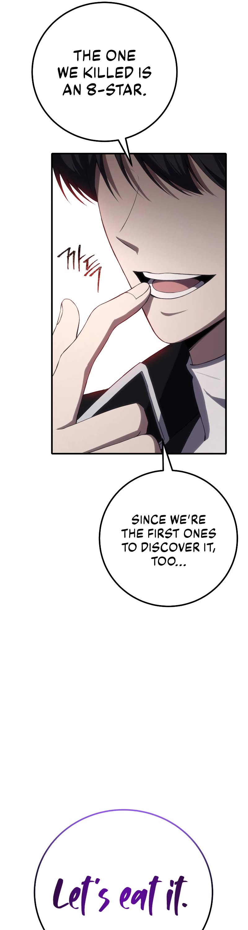 Poison-Eating Healer Chapter 49 page 52 - Chapter 49