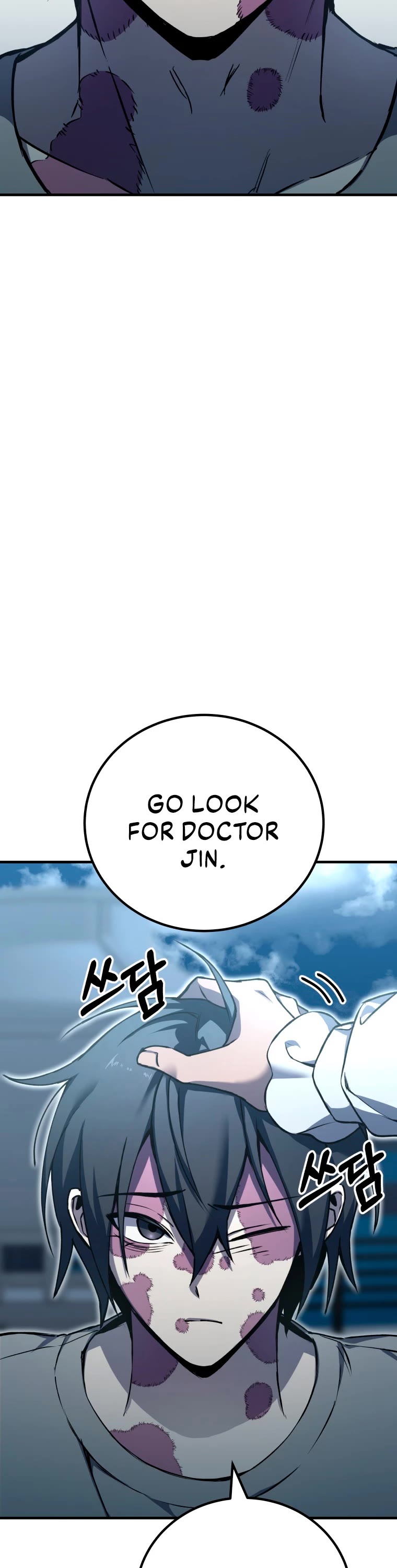 Poison-Eating Healer Chapter 5 page 14 - Chapter 5