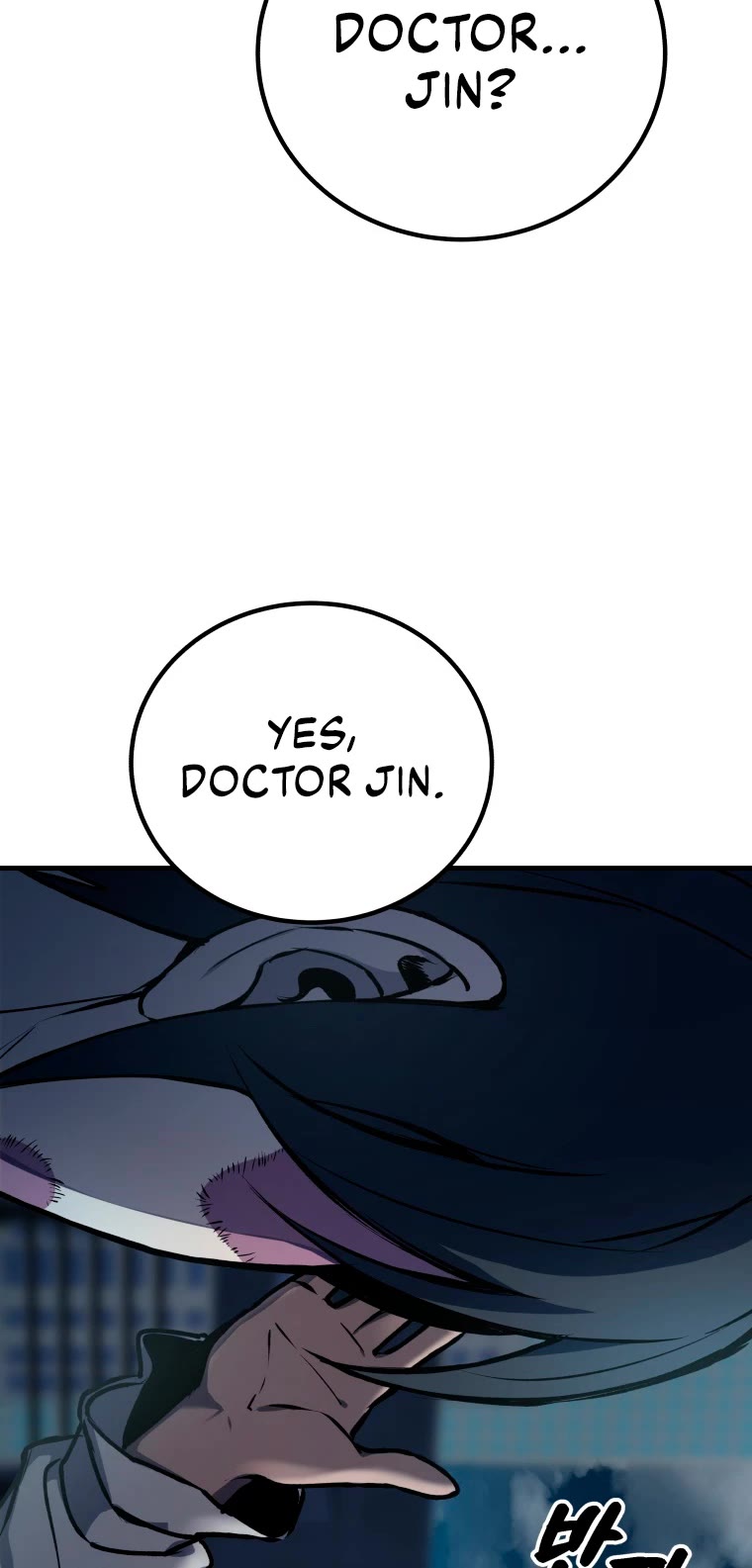Poison-Eating Healer Chapter 5 page 15 - Chapter 5