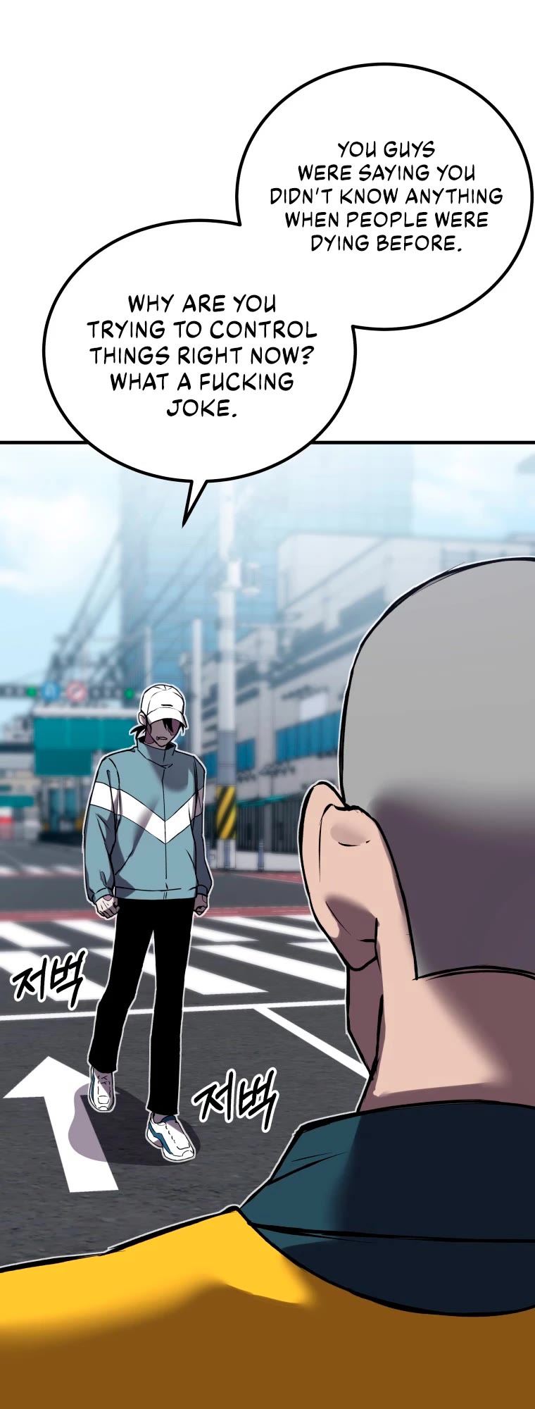 Poison-Eating Healer Chapter 5 page 60 - Chapter 5
