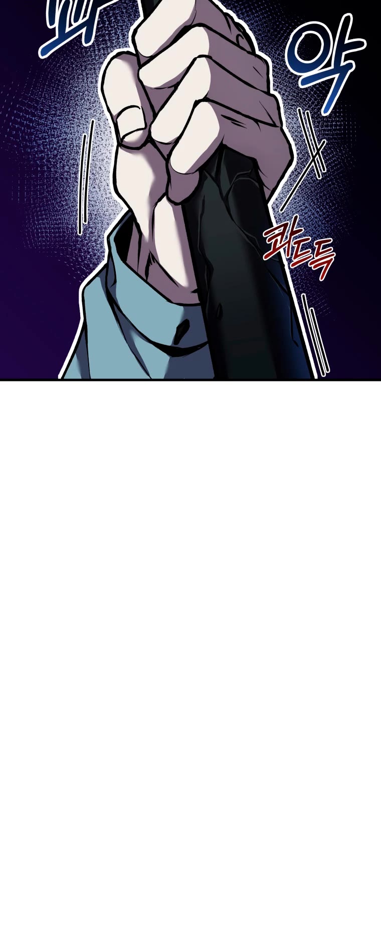 Poison-Eating Healer Chapter 5 page 70 - Chapter 5