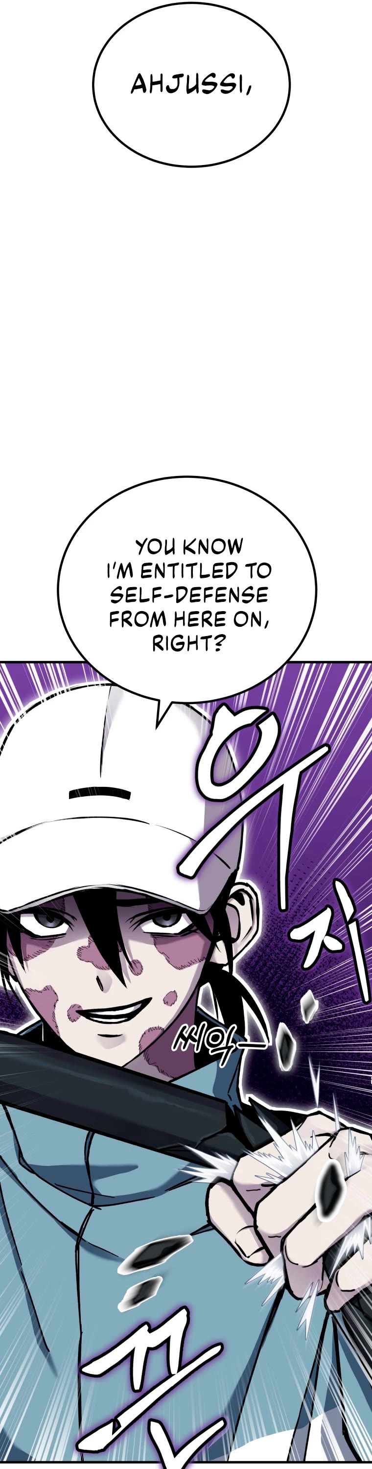Poison-Eating Healer Chapter 5 page 71 - Chapter 5