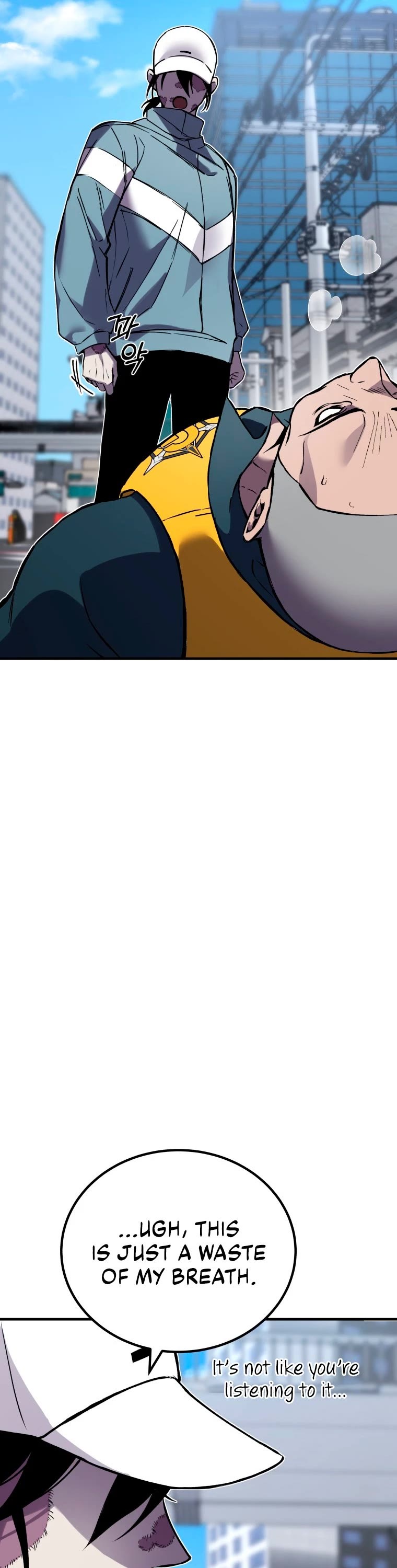 Poison-Eating Healer Chapter 5 page 81 - Chapter 5