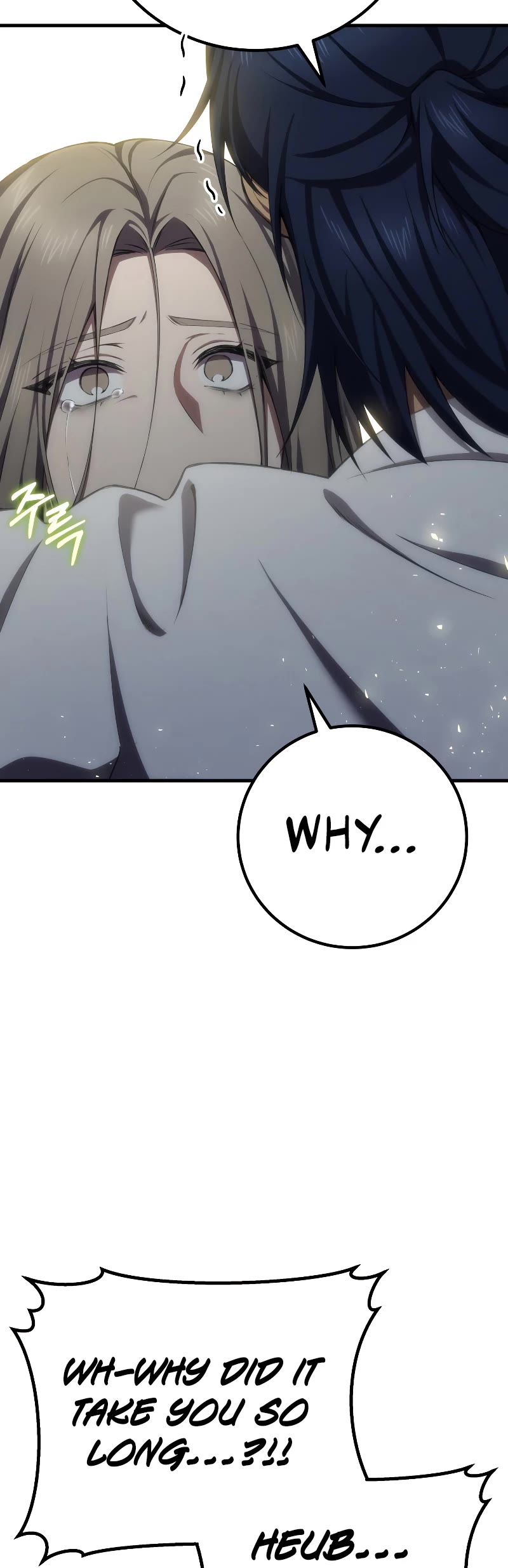 Poison-Eating Healer Chapter 50 page 23 - Chapter 50 (S1 END)