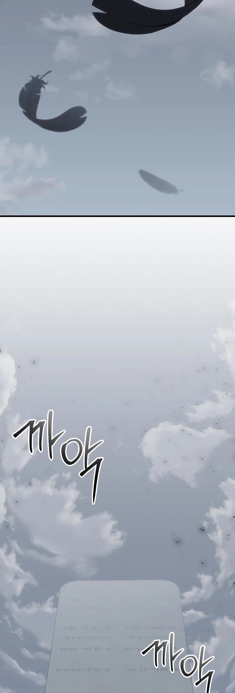 Poison-Eating Healer Chapter 50 page 28 - Chapter 50 (S1 END)