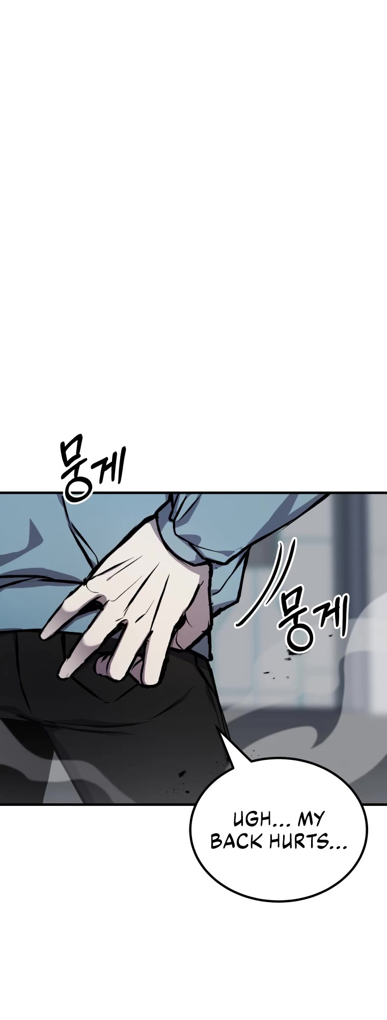 Poison-Eating Healer Chapter 6 page 11 - Chapter 6