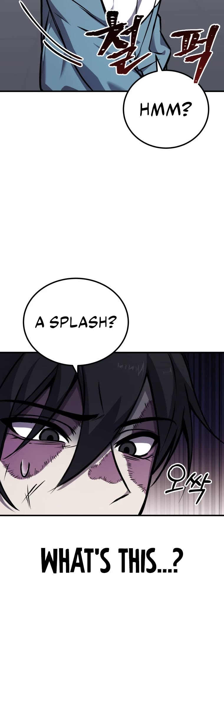 Poison-Eating Healer Chapter 6 page 14 - Chapter 6