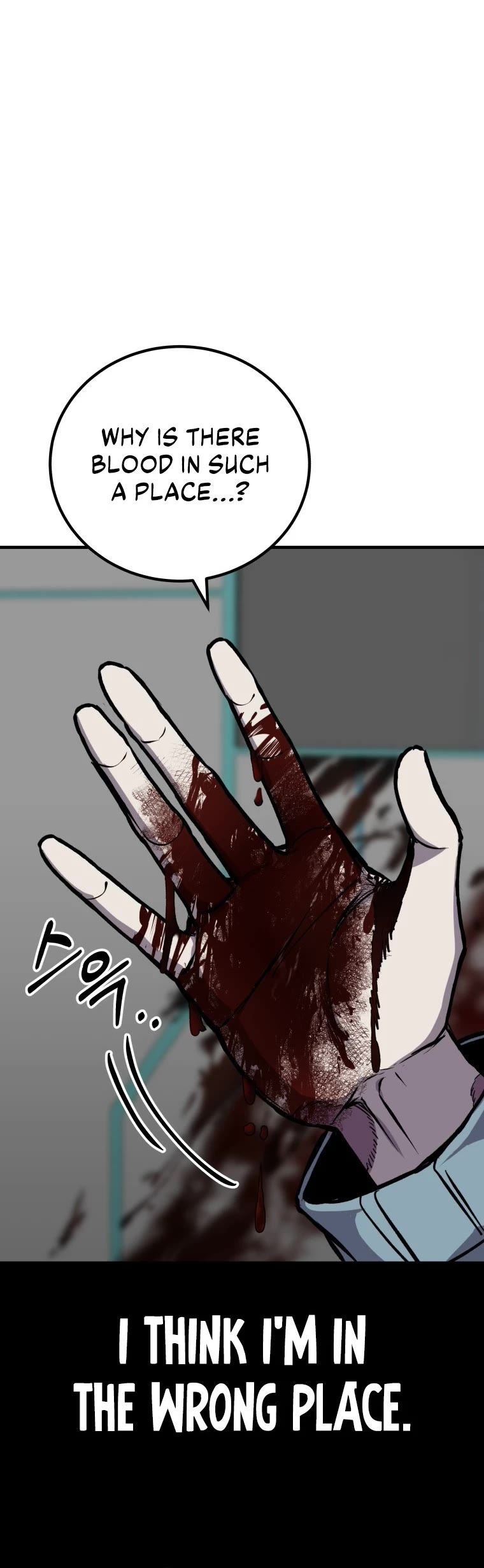 Poison-Eating Healer Chapter 6 page 15 - Chapter 6