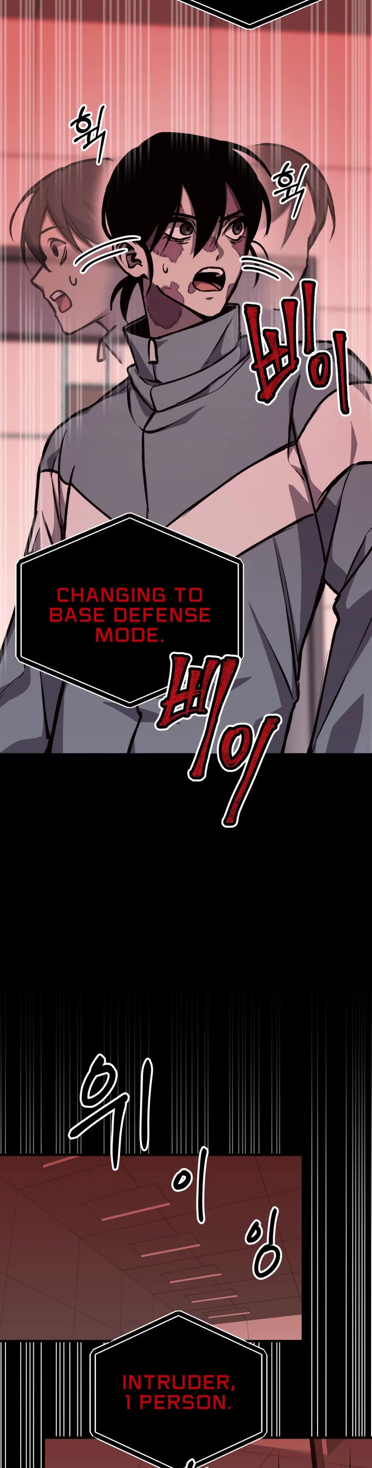 Poison-Eating Healer Chapter 6 page 17 - Chapter 6