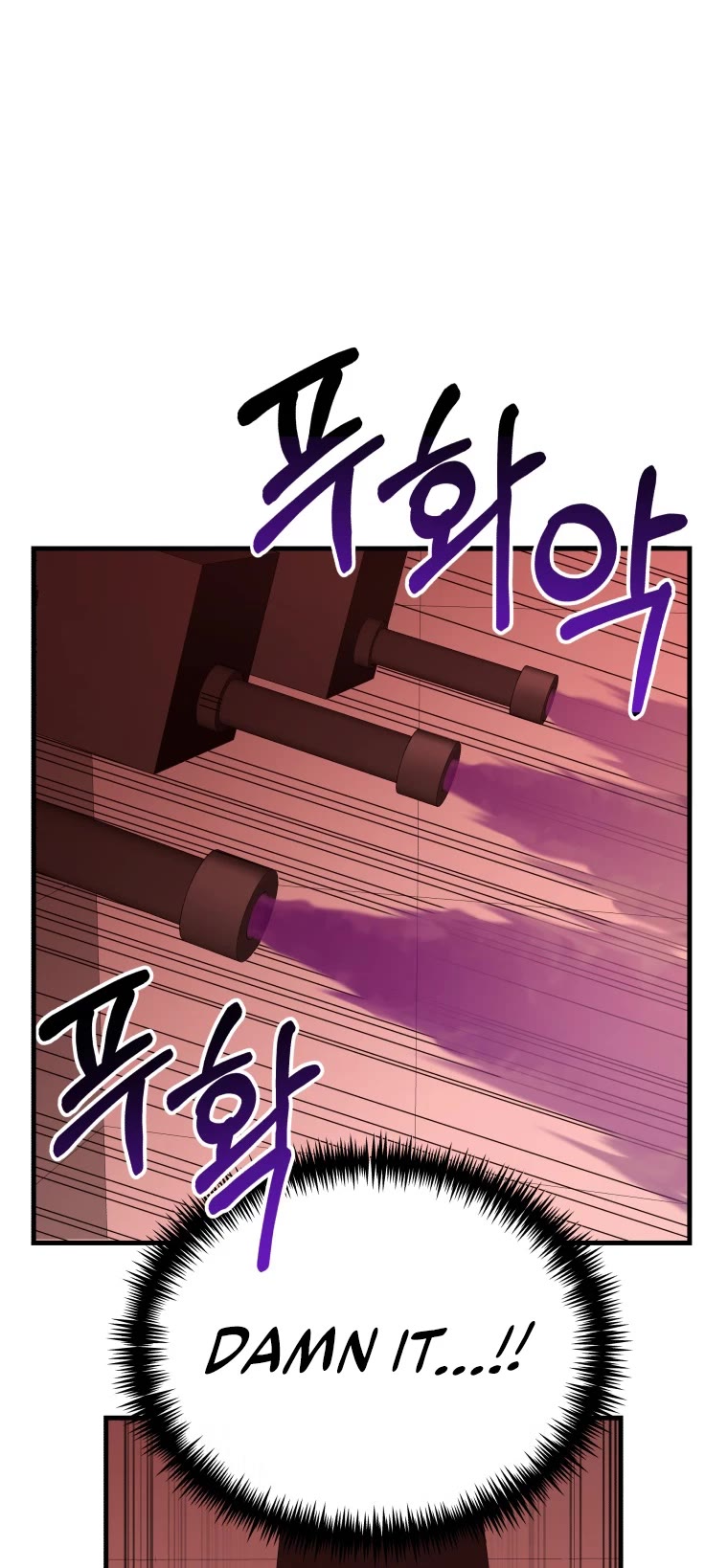 Poison-Eating Healer Chapter 6 page 19 - Chapter 6