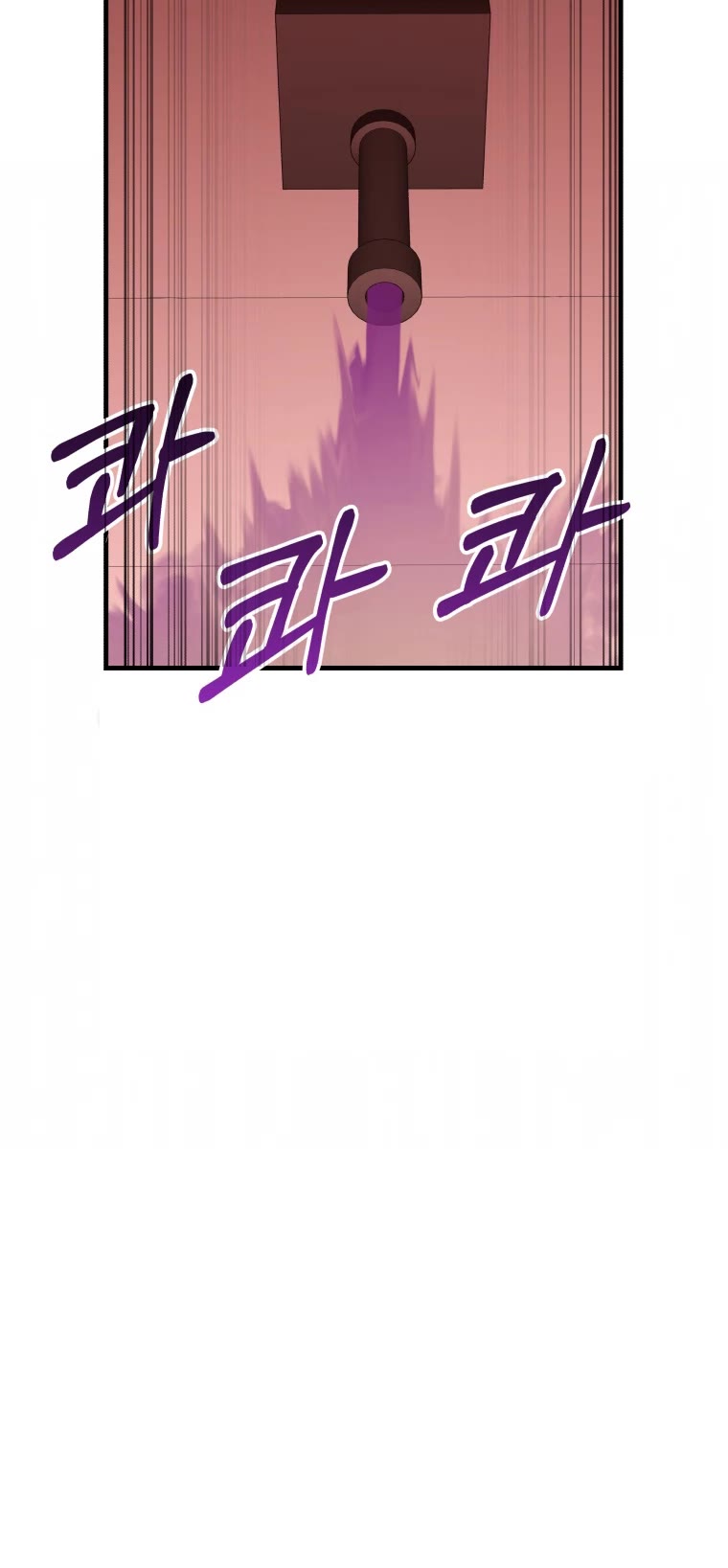 Poison-Eating Healer Chapter 6 page 20 - Chapter 6