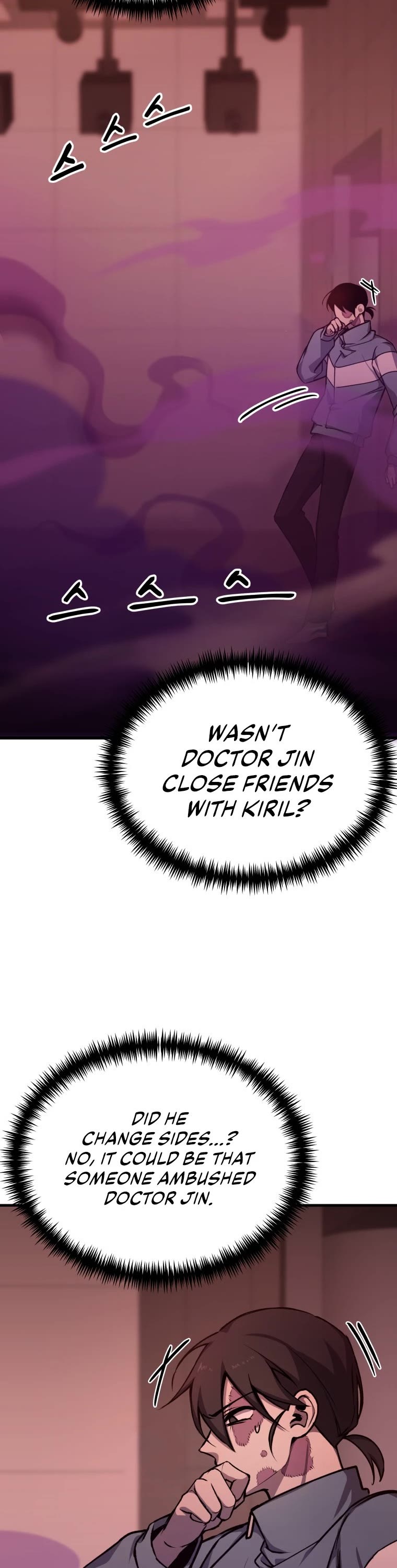 Poison-Eating Healer Chapter 6 page 22 - Chapter 6