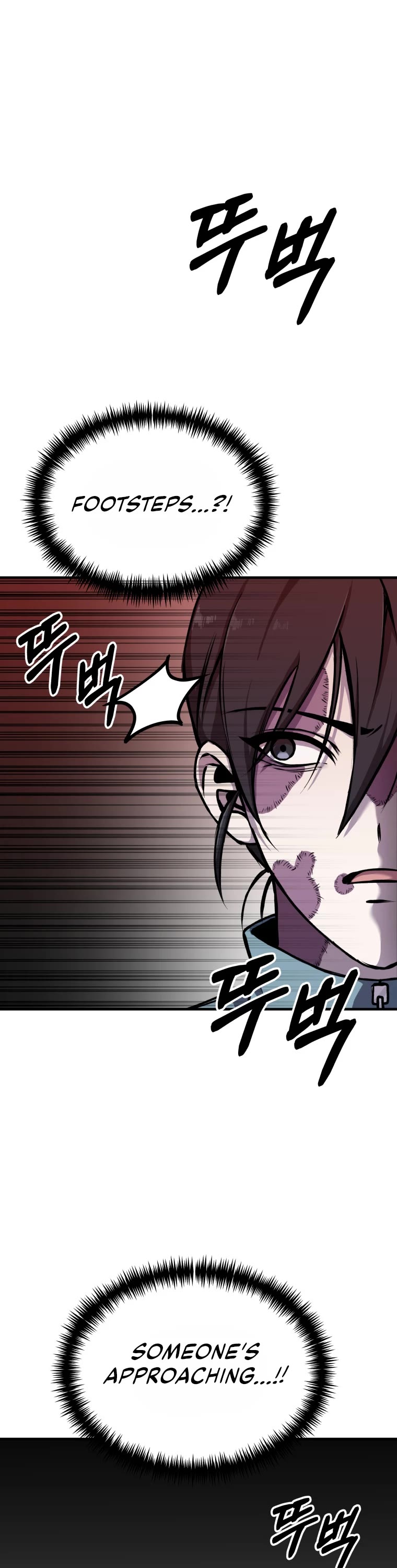 Poison-Eating Healer Chapter 6 page 26 - Chapter 6