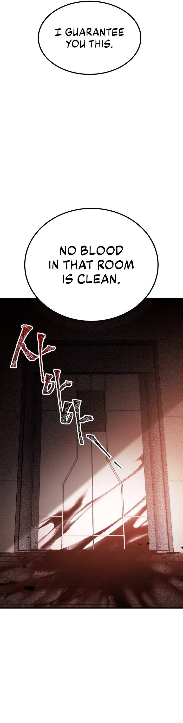 Poison-Eating Healer Chapter 6 page 50 - Chapter 6