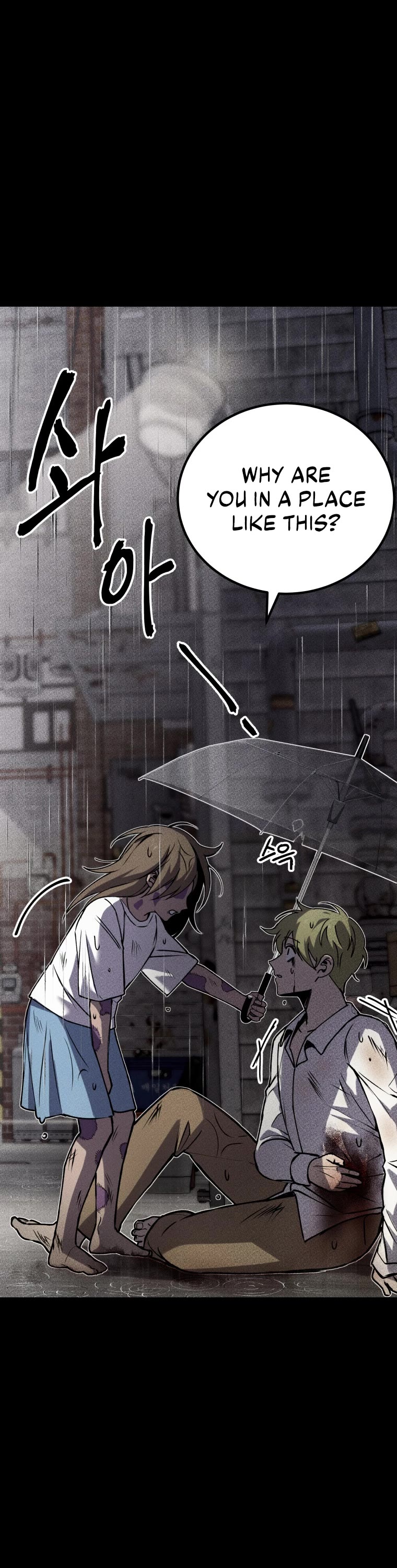 Poison-Eating Healer Chapter 6 page 55 - Chapter 6