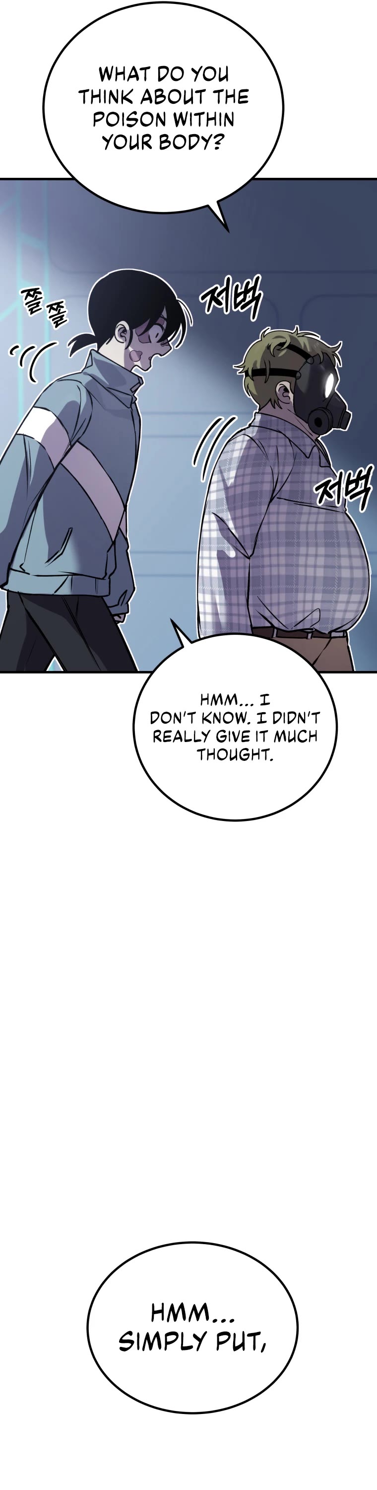 Poison-Eating Healer Chapter 6 page 64 - Chapter 6