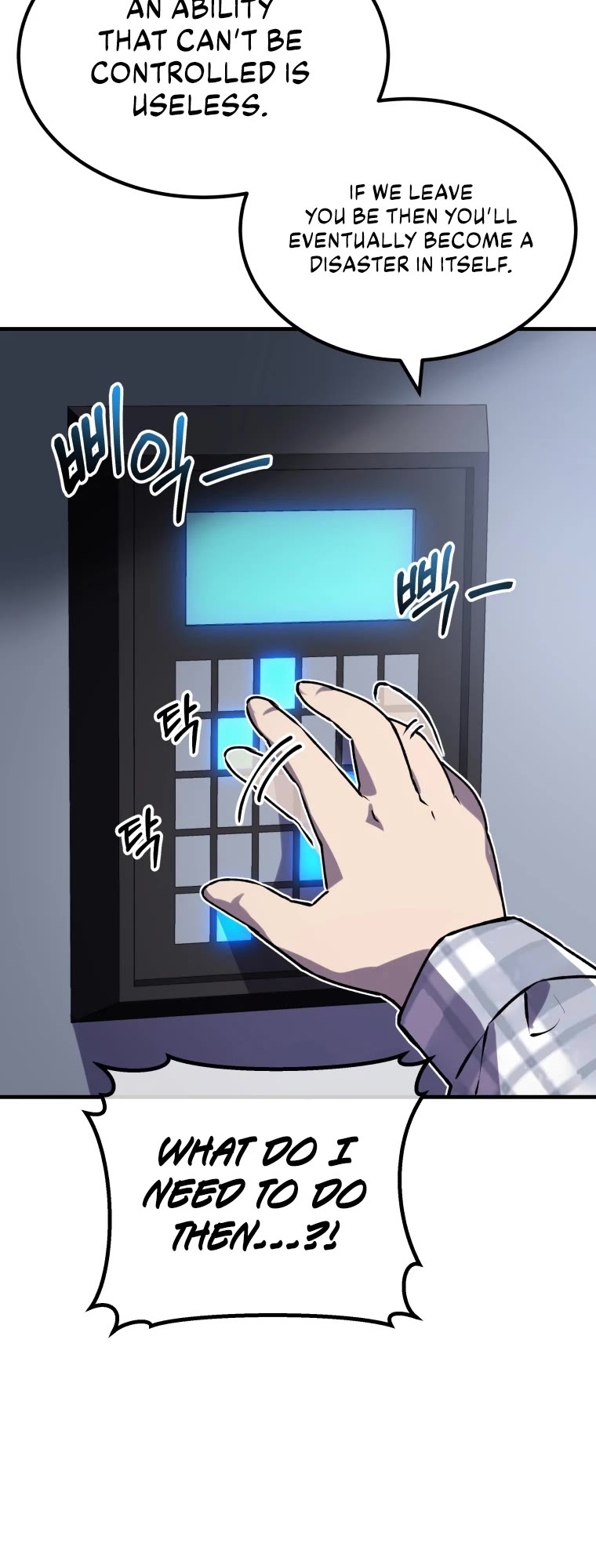Poison-Eating Healer Chapter 6 page 68 - Chapter 6
