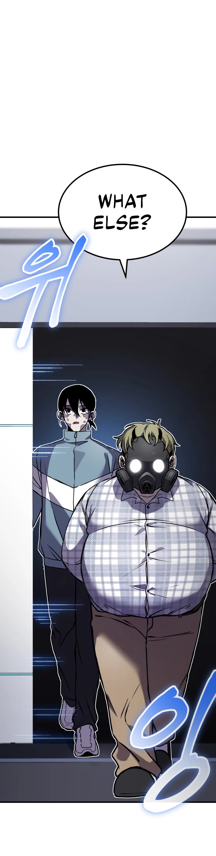 Poison-Eating Healer Chapter 6 page 69 - Chapter 6