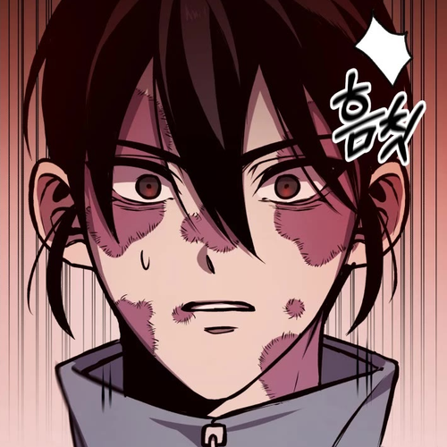 Poison-Eating Healer Chapter 6 cover