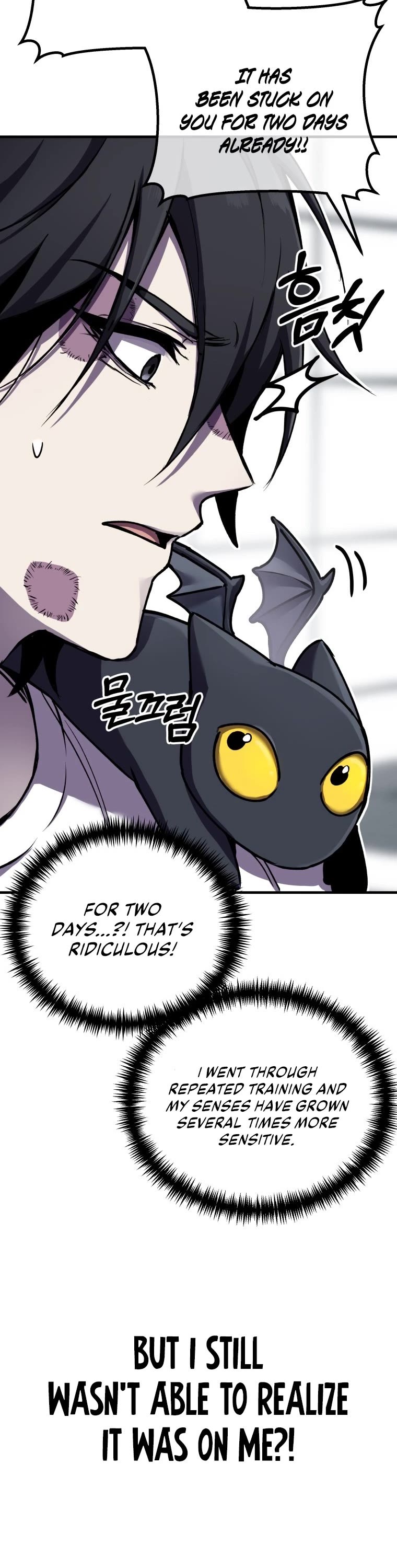 Poison-Eating Healer Chapter 7 page 32 - Chapter 7